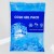 WKŁAD ŻELOWY CHŁODZĄCY 450g COLD PACK GEL NA URAZY, DO LODÓWKI TURYSTYCZNEJ